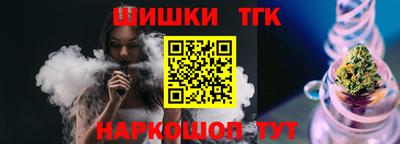 прущая мука Малоярославец