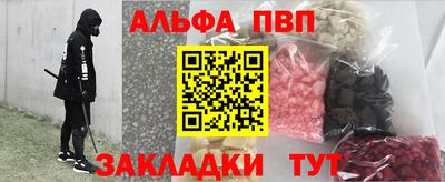 MESCALINE Малгобек
