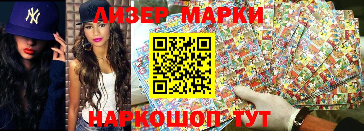 Кокаин  ГАШИШ  ЭКСТАЗИ  Мефедрон   Лсд 25  Вход с VPN  Гашиш  Дальнереченск  КЕТАМИН  МАРИХУАНА  МЕТАМФЕТАМИН  Кокаин 